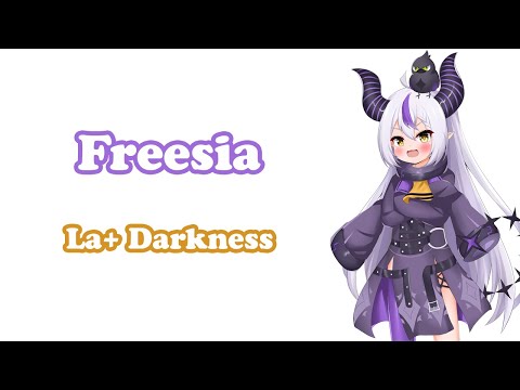 [La+ Darkness] - フリージア (Freesia) (Short Ver.) / Uru