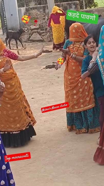 meena song 🥰🥀 new reel #meena #song