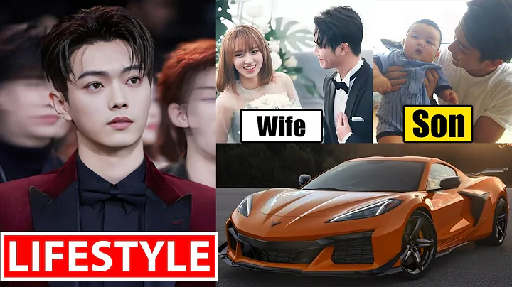 Xu Kai (许凯) Lifestyle 2024 | Wife, Family, Drama, Income, Age, Net Worth, House, Cars, Biography - DayDayNews