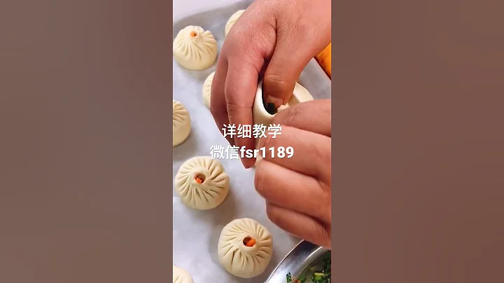 早餐技術教程包子饅頭商用教學餡料調料配方 #streetfoodrecipes #chinesefood #cooking #streetfoodcooking - 天天要聞