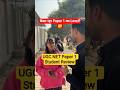 UGC NET Paper 1 Exam Analysis 2026 #shortsfeed #shorts #ugcnetexamanalysis #ugcnetexam