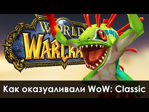 Video: Blizzard Pulih Dari Serangan DDoS Yang Berterusan Terhadap Pelayan World Of Warcraft Classic