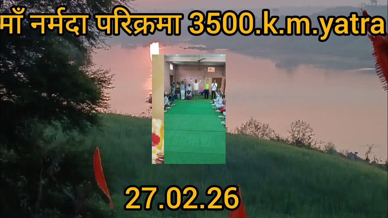 Khirkiya से चल कर chanera तक narmade har 