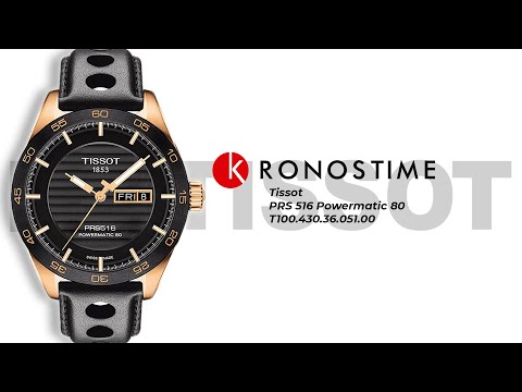 Tissot PRS 516 Powermatic 80 T100.430.36.051.00 обзор часов - KronosTime.RU Tissot PRS 516 Powermatic 80 T100.430.36.051.00 обзор часов - KronosTime.RU