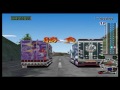 Let&#39;s Play: Art Camion Geijutsuden (PSX) Part 2: &quot;Buying the second 4t Truck&quot; [HARD]