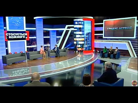 ЧОЛОВІК ДОРОЖЧИЙ ЗА ДITЕЙ | НАЙКРАЩІ ТВ-ШОУ #стосуєтьсякожного
