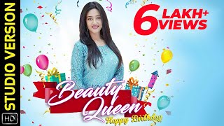 Happy Birthday Beauty Queen | Studio Version | Varsha Priyadarshini | Sohini Mishra | Neel Mohapatra Resimi