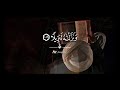 ابداع لايوصف الشيخ الشحات
