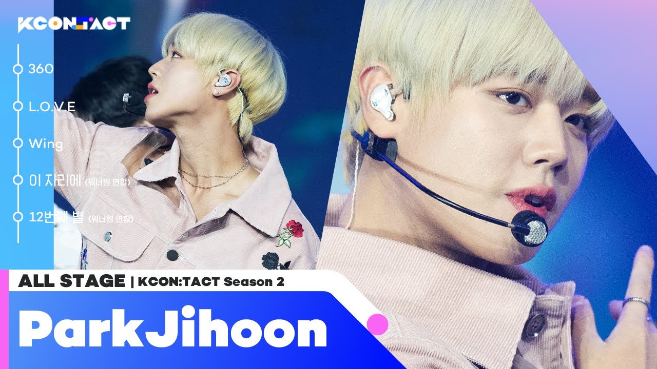 [All Stage🎁🎁] ParkJihoon (박지훈) @KCON:TACT season 2