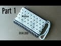 How to make beaded bag / purse/ pouch /পুঁতির কাজ /পুঁতির ব্যাগ/easy tutorial/ Part 1