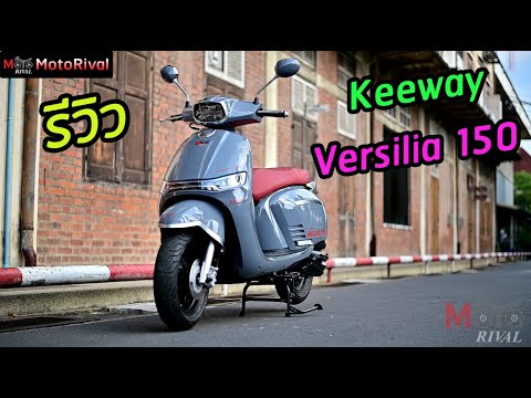 Keeway Versilia 150 Review: A Complete, All-Inclusive Scooter with a Cute Italian Design and a Fr...