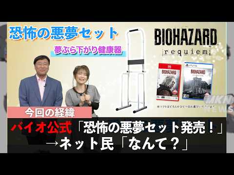 まーくん - YouTube