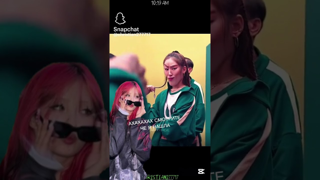 АХАХАХАХАХС