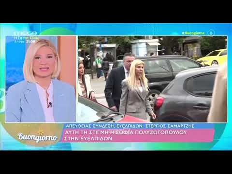 Η ενόχληση της Φαίης Σκορδά με ρεπόρτερ της Καινούργιου: «Συγγνώμη, έβαλαν ακουστικό ζωντανά;»