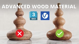 Materiales de madera realistas con ADVANCED WOOD - 3D Studio MAX