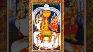 #EkAmranAtham #bhajEham #gamakakriyA #Dikshitar #Kriti - Ekaamra Naatham Bhajeham #Raga GamakaKriyaa