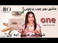 بررسی عطر وان از برند جنیفر لوپز One Perfume Review From Jennifer Lopez Brand