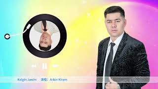 Arkin kirem |kalgin janim Uyghur song |Uygur| Уйгурча нахша | uyghur culture | uyghur instrument