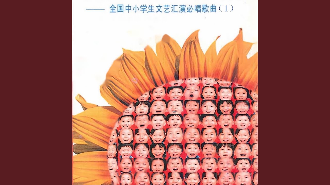 Sleduj 海娃的歌 na YouTube
