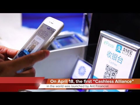 KTF News - China Speeding toward Cashless