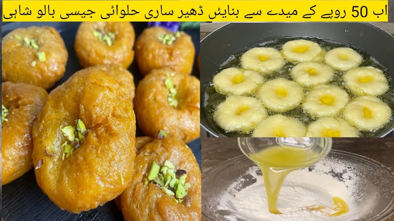 halwai-style-balushahi-recipe-perfect-recipe-balushahi-recipe-in