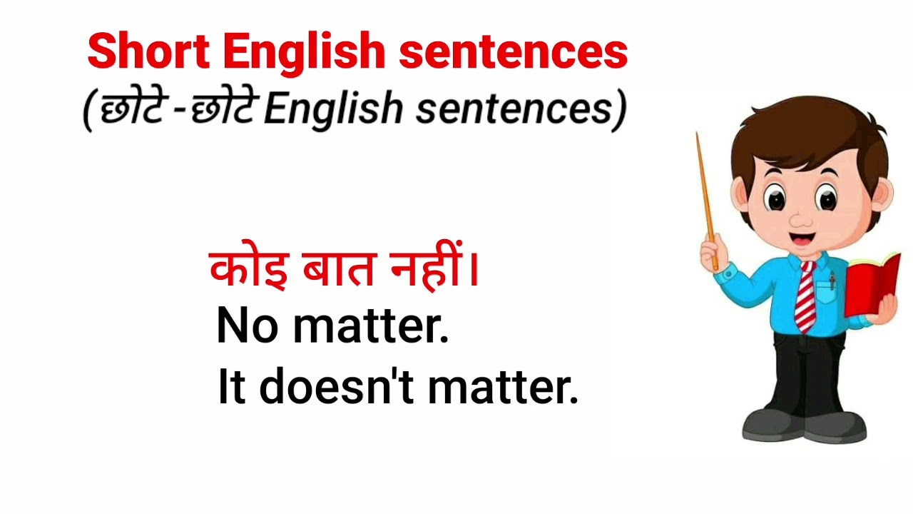 daily-use-short-english-sentences-youtube