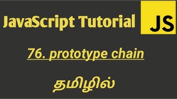 JavaScript Prototype Chain in Tamil | JavaScript Prototype Chaining in Tamil