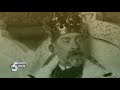 România Mare - Primul Centenar:  5 minute de istorie - Regele Ferdinand