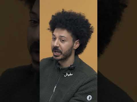 ازاي كريم اختار فكرة شركته اول ما ابتدا 