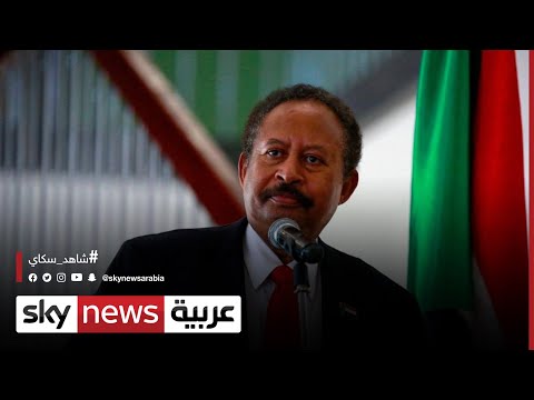 السودان الخرطوم تستنكر دخول قوات إثيوبية إلى أراض سودانية