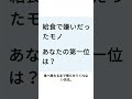 【神回】感情込めてボケてにアフレコしてツッコんでみたらヤバすぎたｗｗｗｗ【第3017弾】#shorts