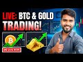 Live crypto trading  #bitcoin sell side #delta exchange india #live bitcoin #live gold