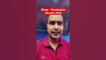 bteup revaluation result 2025 कब आएगा अशोक सर ने बताया 📣 #racevaengineering #bteup2025