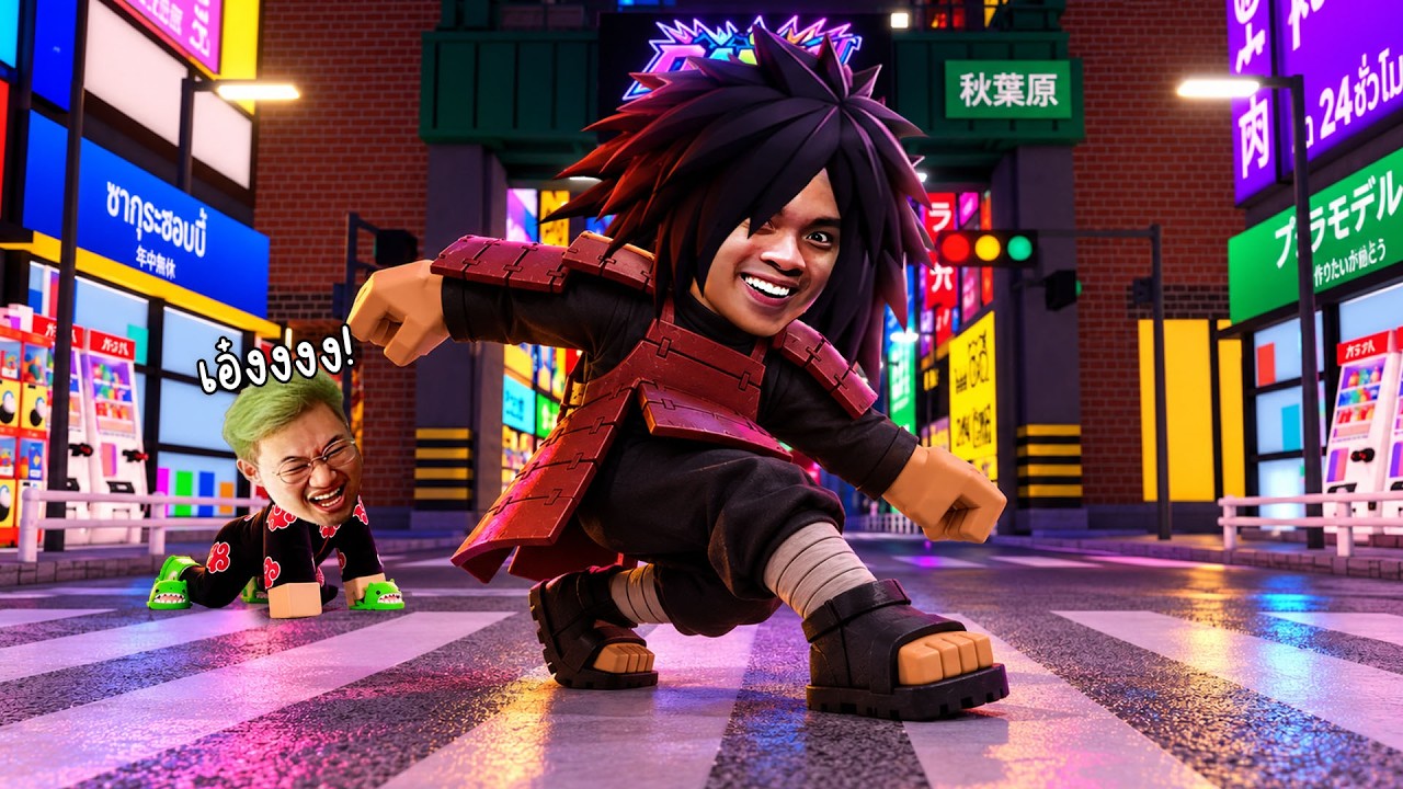 โดนหลอกมาเต้น...ก็ดับฝันหมาซะเลย | Roblox