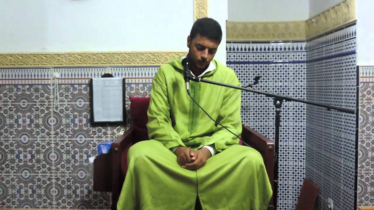 المقرئ معاذ ايت العين