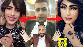 بعد خروجة من اليمن مهند الرديني يوضح اسباب تحوله إلى بنتت