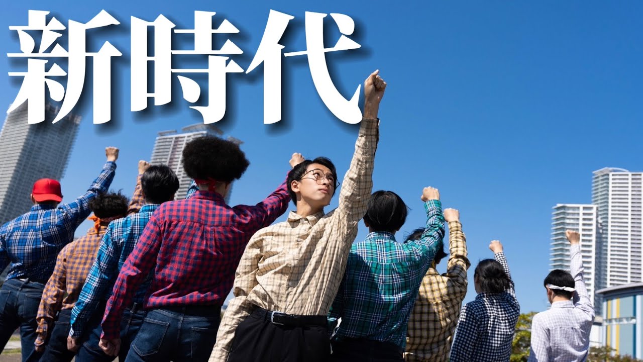 オタク侍 S0 on X: 