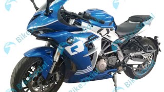 Benelli 600rr BS6 Price Launch Features Details  | Fully Faired Benelli 600i |