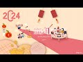 為婦女心臟發聲 『閃耀的心』公益歌曲活動直播