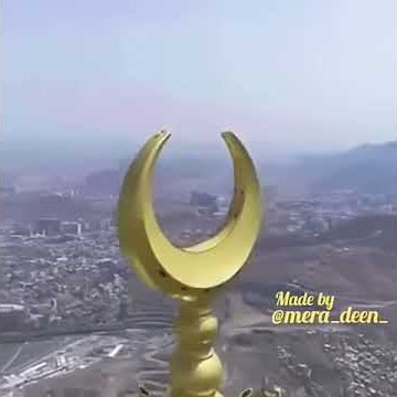 Download lagu Sholawat Malayashol liwasal limda iman abada.