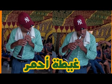 جديد عبد المجيد حوزار ولاد احمر