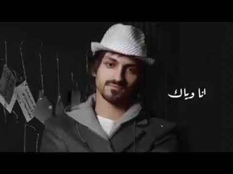 لو تدري اداء بدر العزي حصري 2022