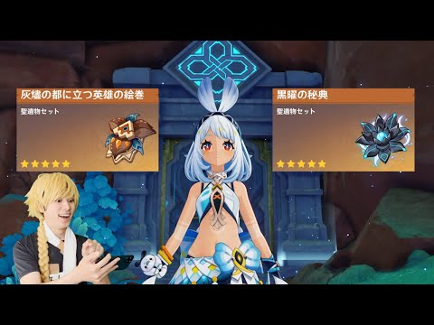 過酷でハイになれるムアラニのスコア厳選【2日目】