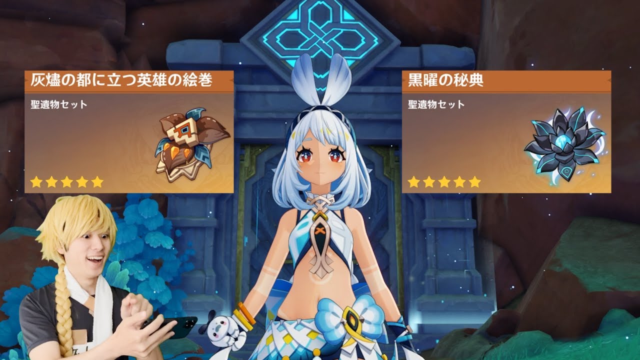 過酷でハイになれるムアラニのスコア厳選【2日目】