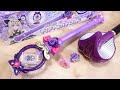 キュアアルカナシャドウに変身！DXティアアルカナロッド レビュー！ベノバイザーと似てるのか比較検証！名探偵プリキュア
