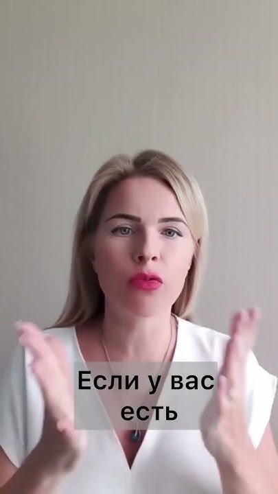 Необычная фишка для мам маленьких детей #мама #материнство # ...