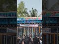 POWER MUSIC 4BASS 4MID DJ SK REMIX নন্দরেখার ফ্রেন্ডস ক্লাব #trendingshorts#powermusic#dancedjsong