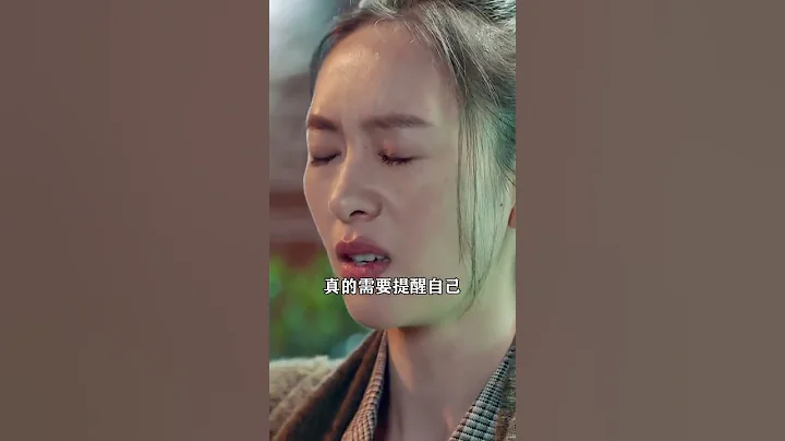 ＃鄧紫棋親兄弟明算賬，假朋友暗藏刀＃人性＃人間清醒＃語錄 - 天天要聞