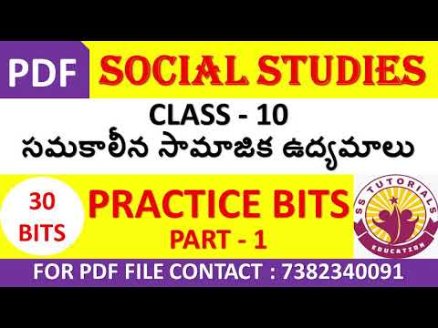 సమకాలీన సామాజిక ఉద్యమాలు || Class 10th Social Science Important Practice Bits in Telugu