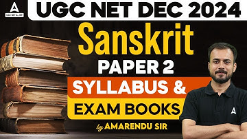 UGC NET Sanskrit Paper 2 | UGC NET Sanskrit Syllabus & Books By Amarendu Sir